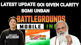 BGMI UNBAN LATEST UPDATE IN TELUGU || BGMI LATEST UPDATE||BGMI UNBAN SOON.||LAVUDALA GAME