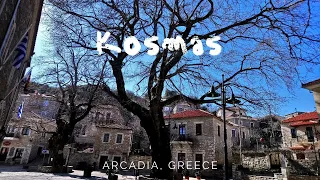 Kosmas - Traditional Village in the Peloponnese