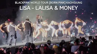 BLACKPINK - BORN PINK in Kaohsiung Day1 solo stage | LISA - Lalisa , Money | 230318 FANCAM