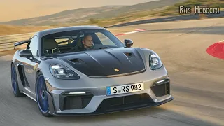 Авто обзор - Porsche Cayman GT4 RS 2022 и Clubsport с мотором от 911 GT3