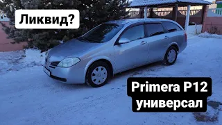 Продажа в месяц.Nissan Primera 2001 года.