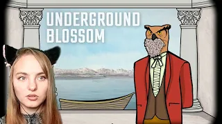 ВТОРОЙ КОНЕЦ 🎬 Underground Blossom #8