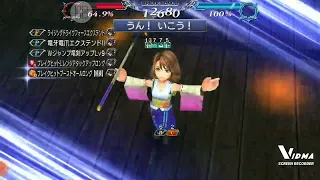 [ DFFOO/JP] ENNA KROS LC'S SHINRYU - BLIND RUN 🤣