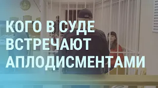 Почему за "ноль промилле" судят врача и журналиста | УТРО | 19.02.21