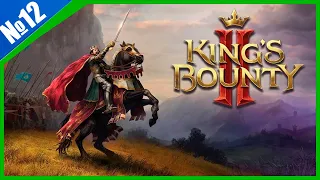 King's Bounty II Герой маг Хаоса 10-го уровня