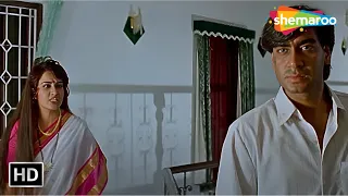 तू एक बिन माँ बाप का हरामी है - Gair (1999) - Part 5 - Ajay Devgn, Raveena Tandon - Hindi Movies -HD