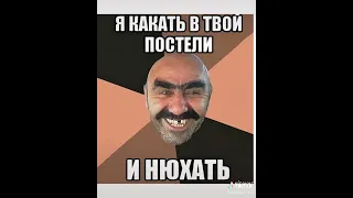 тест на психику