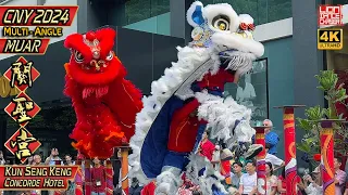 CNY 2024 - Acrobatic Lion Dance by Muar Kun Seng Keng 麻坡关圣宫 @ Concorde Hotel 龙年春节 高桩舞狮贺岁