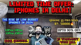 Limited Time Offer Get Your iPhone at Mama Bhanja World Delhi |The Rise Of Low Budget iPhone in 2024