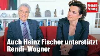 Auch Heinz Fischer unterstützt Rendi-Wagner | NEWS krone.tv