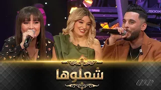 Djalil taibi ft Zineb Aouidad|ديو رائع بين جليل طايبي و زينب عويداد -ما عندي زهر معك