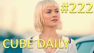 CUBE DAILY #222 - Лучшие приколы и кубы за день! Sexy подборка прилагается!