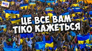 Несуществующій празнік несуществующей страни