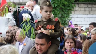 Парад победы 9 мая 2016 в Бельцах, Молдова