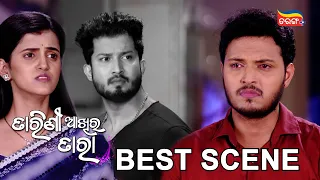 Tarini Akhira Tara | Best Scenes | Mon to Sat at 9:00 PM | Mega Serial | Tarang Plus