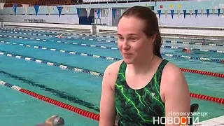Новокузнецкая пловчиха Наталья Серякова установила новые всероссийские рекорды