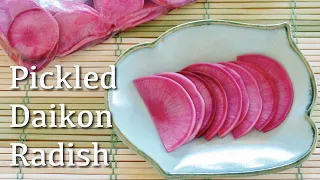 Japanese Pickled Daikon Radish (Tsukemono Recipe) | OCHIKERON | Create Eat Happy :)