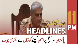 ARY News Headlines | 11 PM | 30 June 2021