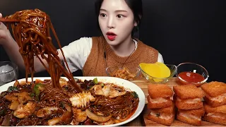 SUB)Spicy Seafood Jajangmyeon with Crispy Menbosha Mukbang Asmr Eating Sounds