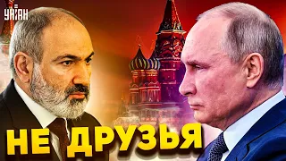 Армения резко выступила против России. Кремль в ярости! Грядут большие перемены