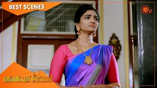 Pandavar Illam - Best Scenes | Full EP free on SUN NXT | 04 June 2021 | Sun TV | Tamil Serial