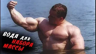 Как ВСЕГДА быть ОБЪЕМНЫМ  ?! ВОДА при НАБОРЕ МАССЫ !