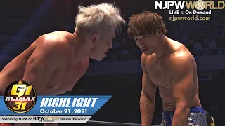 G1 CLIMAX 31 FINAL HIGHLIGHT: NJPW, October 21, 2021