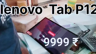 Lenovo Tab P12 Pro 32cms (12.6) 8GB 256GB WITH Precision pen #happycostumer #lenovo