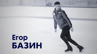 СпортЦентрТВ – Егор Базин