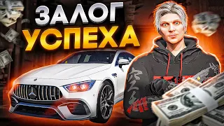 СТАБИЛЬНОСТЬ - ЗАЛОГ УСПЕХА! ОТ БОМЖА ДО МИЛЛИОНЕРА БЕЗ ДОНАТА в GTA 5 RP MAJESTIC | ЧАСТЬ 31