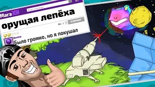 ЧЕГО ТОЛЬКО НЕ СДЕЛАЕШЬ ЧТОБЫ ► Выжить в интернете в JackBox Party Pack 4