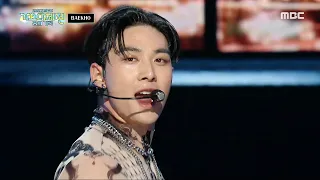 [2023 MBC 가요대제전] 백호 - 엘리베이터 (BAEKHO - Elevator), MBC 231231 방송