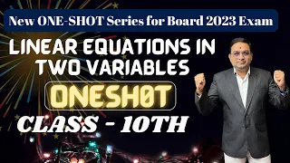 Ch-1 linear Equations in Two Variables | One Shot Series | Class 10th Maharashtra Board | Math - 1