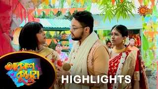 Akash Kusum  - Highlights | 17 May 2024| Full Ep FREE on SUN NXT | Sun Bangla Serial
