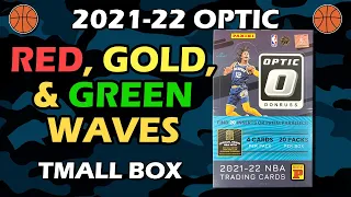 Tmall Box! 2021-22 Panini Donruss Optic Basketball Asia Box Review