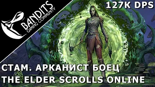 127k Stamina Arcanist Build for Trials in The Elder Scrolls Online.