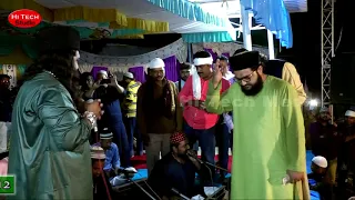 शानदार कव्वाली एक बार ज़रूर सुने | Ya Ali Mere Maola Ali | Qawwali By Anis Nawab | Malwara Urs 2018