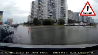 Car Crash Compilation August 2014 (21) Аварии ДТП Август 2014