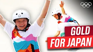 🇯🇵 Japan Wins Five Medals in the First Olympic Skateboarding Event!🥇 🛹