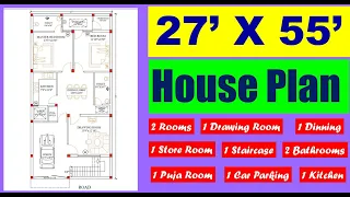 27 X 55 feet House Plan | 27 फ़ीट  X 55 फ़ीट में घर का नक्शा | 2BHK | 27' x 55' | Ghar Ka Naksha |