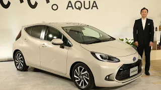 2022 Toyota Aqua Hybrid Only Hatchback  Introducing