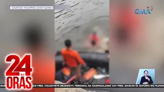 7 tauhan ng PCG, inireklamo sa DOJ ng kaanak ng nasawing apprentice seaman noong Nobyembre | 24 Oras