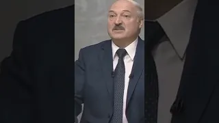 Лукашенко показав секретне відео  #лукашенко #детектив  #мем #shorts #funny #tiktok #вусатакурва