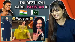 Funniest Country On the Earth Pakistan | Samrat ki Pathshala | REACTION | SWEET CHILLIZ |