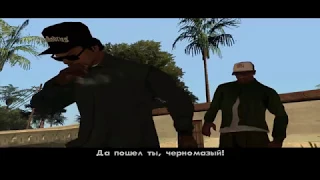 GTA San Andreas - Миссия #11 - Кража со взломом