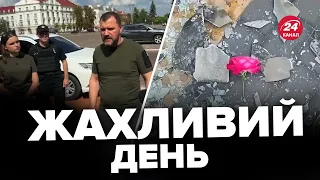 ⚡ПРЯМО ЗАРАЗ! До ЧЕРНІГОВА з'їхались міністри / Під вечір є НОВІ ДЕТАЛІ