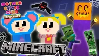 Eep and Mary Creative Mode EP 3 | Mother Goose Club: Minecraft