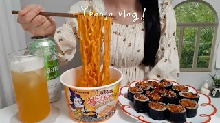 🧀 4 types of cheese Buldak Stir-fried Noodles and Buldak Jeyuk Gimbap, 🐌Raising snails/ Korean vlog