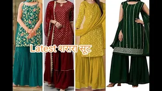 Latest sharara suits।। New sharara suits।। Sharara suits design