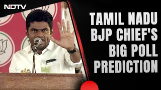 Lok Sabha Elections 2024 | Tamil Nadu BJP Chief K Annamalai: "Will Get 60% Vote Share In Coimbatore"